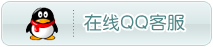 日本老人操逼视频免费看点击这里可通过QQ给我们发消息